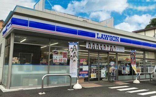 竹山団地3214号棟(ローソン緑鴨居町店)