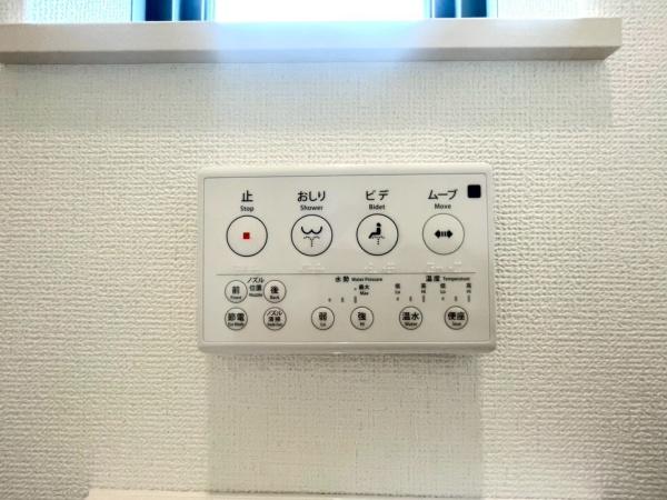 新築戸建　横浜市港南区下永谷５丁目　1号棟