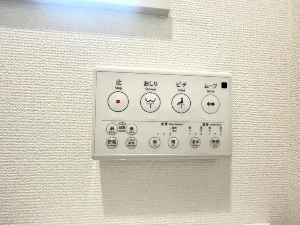 新築戸建　横浜市港南区下永谷５丁目　2号棟