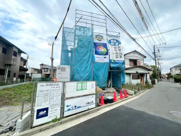 横浜市瀬谷区中央の新築一戸建