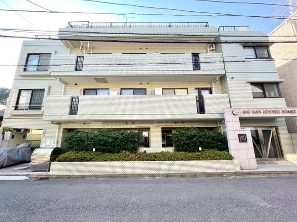 ビッグヴァン日吉ホームズ