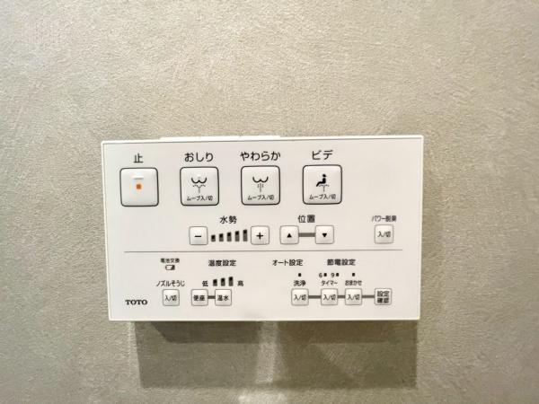 ビッグヴァン日吉ホームズ