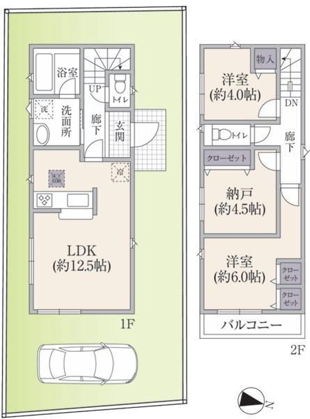再生戸建　横浜市南区永田北3丁目