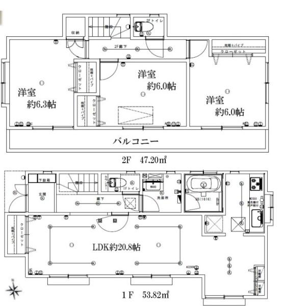 再生戸建　横浜市緑区霧が丘