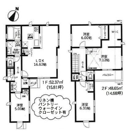 新築戸建　横浜市港南区東永谷3丁目　4期　1号棟