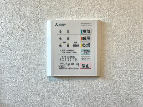 新築戸建　横浜市港南区東永谷3丁目　4期　1号棟