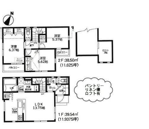 新築戸建　横浜市港南区東永谷3丁目　4期　2号棟