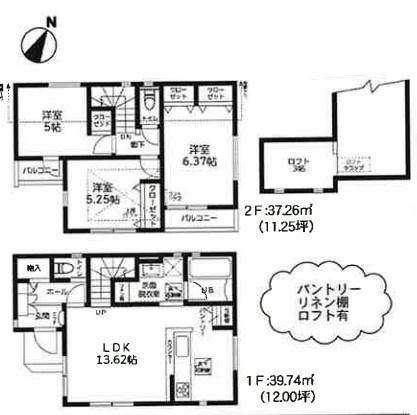 新築戸建　横浜市港南区東永谷3丁目　4期　3号棟