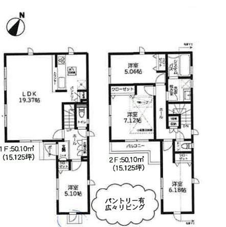 新築戸建　横浜市港南区東永谷3丁目　4期　4号棟