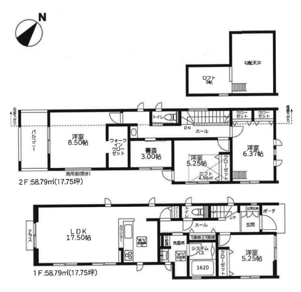 新築戸建　横浜市港北区小机町　2期