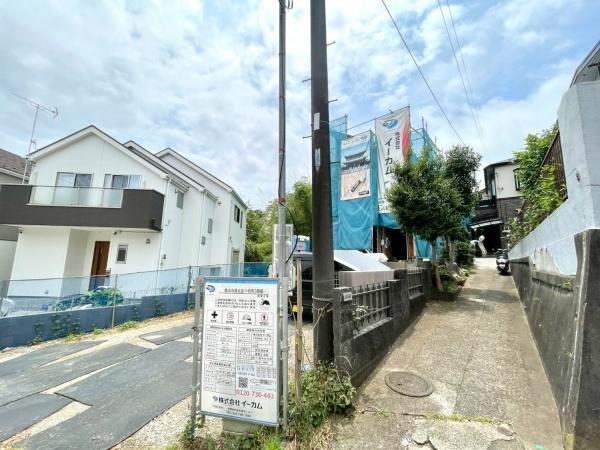 新築戸建　横浜市港北区小机町　2期