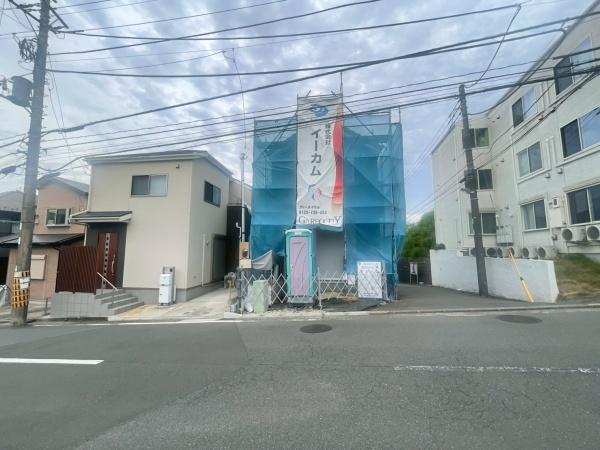 新築戸建　横浜市旭区白根７丁目