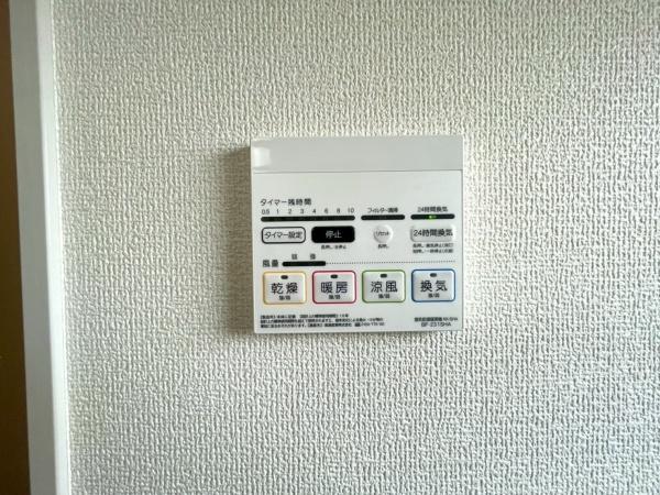 新築戸建　横浜市瀬谷区三ツ境