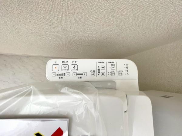 新築戸建　横浜市瀬谷区三ツ境
