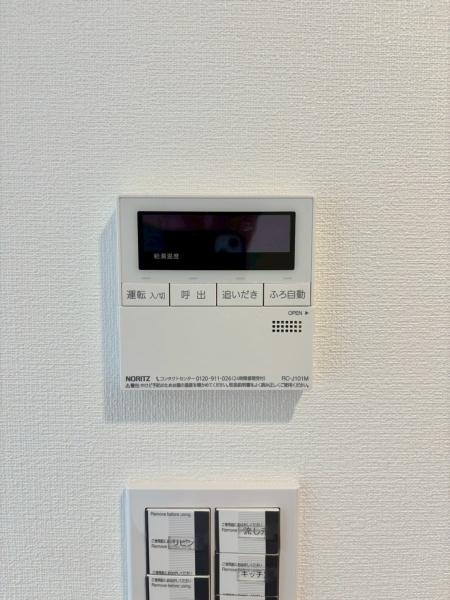 ラムーナ横浜戸塚フォレストリッジ