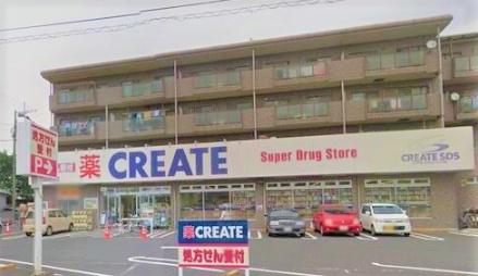 ライオンズマンション鶴ヶ峰ガーデン(クリエイトエス・ディー横浜今宿店)