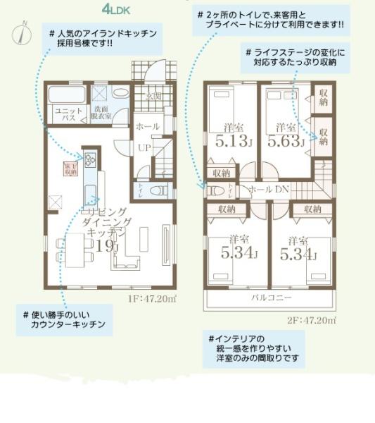 新築戸建　瀬谷区相沢４丁目　3号棟