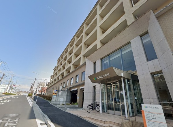 東急江田駅前ドエリング(医療法人社団明芳会江田記念病院)