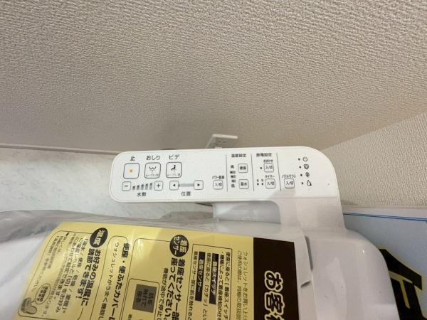 新築戸建　横浜市旭区川井本町
