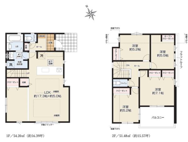 新築戸建　横浜市鶴見区馬場6丁目