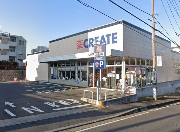 新築戸建 横浜市鶴見区馬場6丁目(クリエイトエス・ディー鶴見北寺尾店)