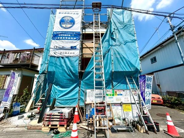 新築戸建　横浜市瀬谷区南瀬谷1丁目