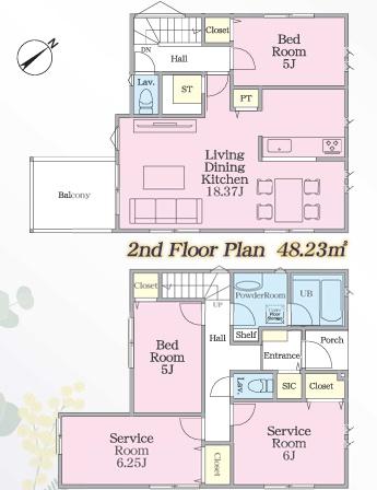 新築戸建　横浜市南区六ツ川4丁目