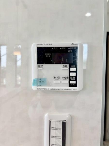 新築戸建　横浜市南区六ツ川4丁目