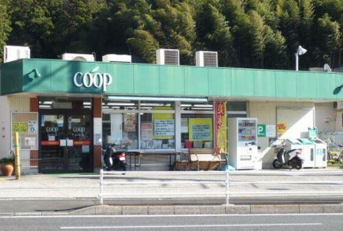 新築戸建 横浜市金沢区釜利谷西2丁目(ユーコープ釜利谷店)