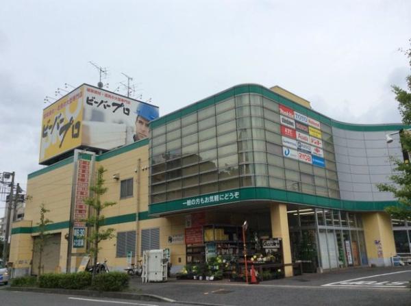 新築戸建 横浜市都筑区東山田町(ビーバープロ宮前野川店)