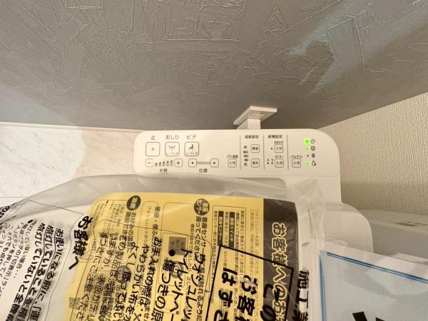 新築戸建　横浜市都筑区東山田町