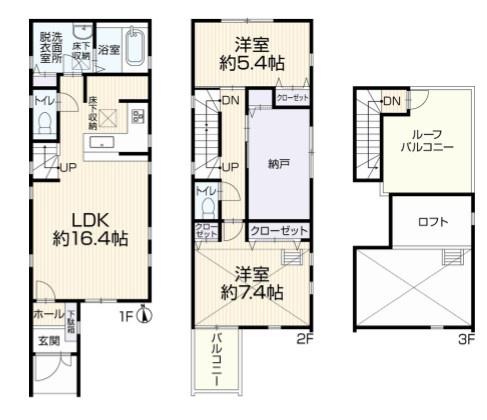 再生戸建　横浜市戸塚区上倉田2000-32
