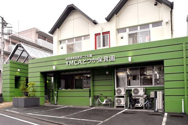横浜市戸塚区上倉田町の中古一戸建て(YMCAとつか保育園)