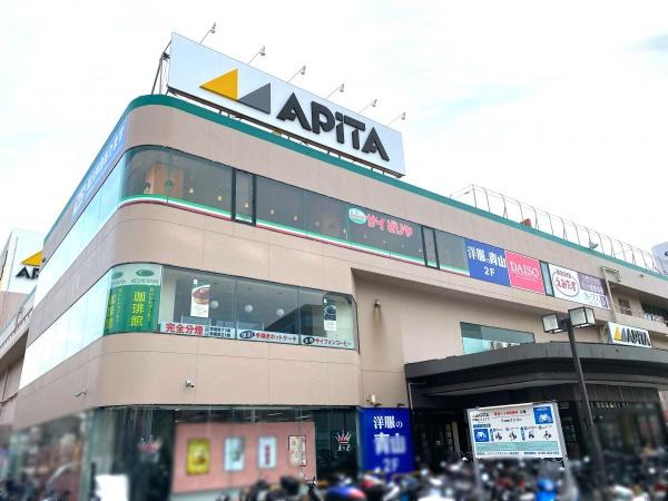 横浜市戸塚区上倉田町の中古一戸建て(アピタ戸塚店)