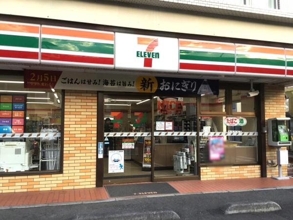 横浜市戸塚区上倉田町の中古一戸建て(セブンイレブン横浜戸塚上倉田店)