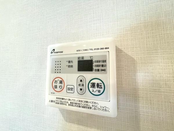 クリオ横浜壱番館