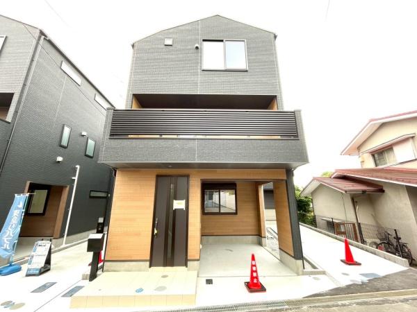 新築戸建　保土ヶ谷区常磐台　D号棟