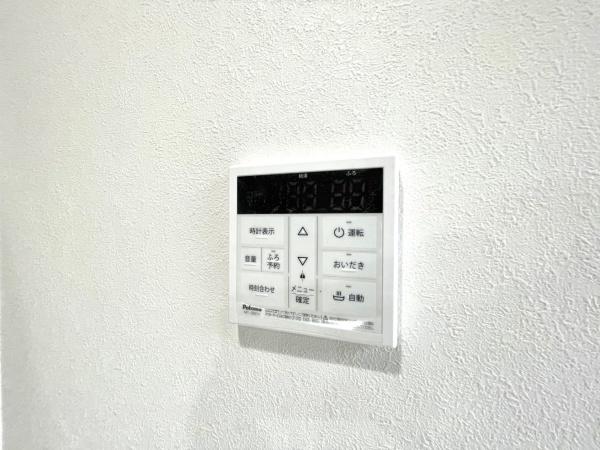 新築戸建　保土ヶ谷区常磐台　D号棟