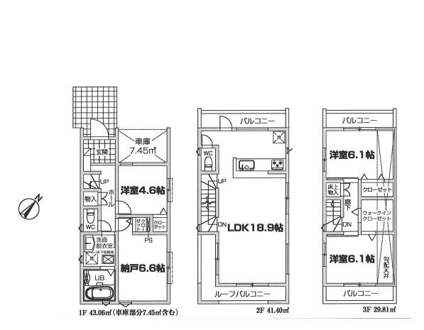 新築戸建　横浜市鶴見区東寺尾219③　1号棟