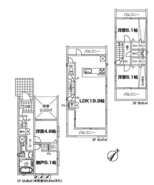 新築戸建　横浜市鶴見区東寺尾219③　2号棟