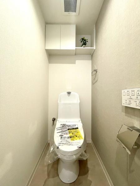 アークプラザ弘明寺