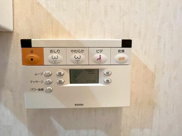 横浜市港北区綱島台の中古一戸建て