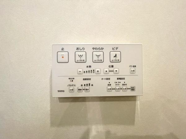ライオンズマンション松見町