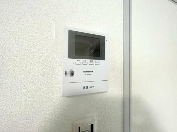横浜市旭区二俣川２丁目の中古一戸建て