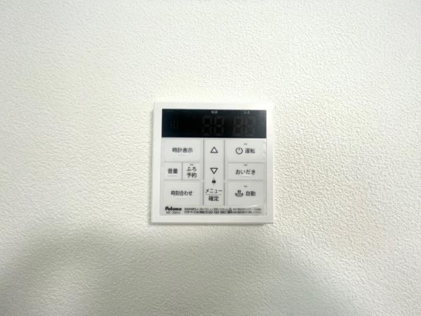 横浜市旭区二俣川２丁目の中古一戸建て