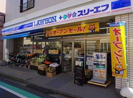 ワコーレ保土ヶ谷(ローソン・スリーエフ清水ヶ丘店)