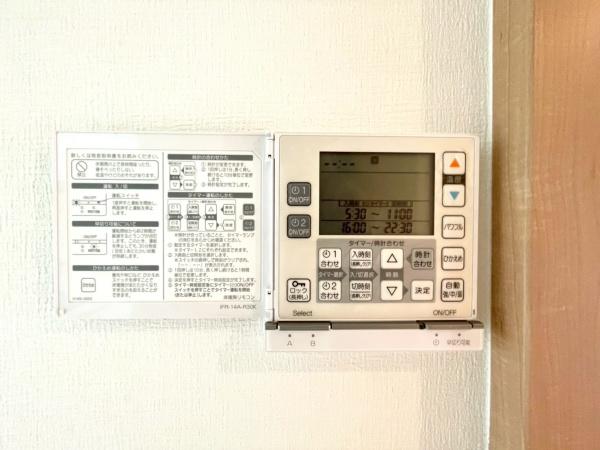 横浜市南区永田北３丁目の中古一戸建て