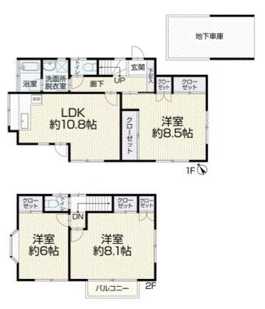 再生戸建　横浜市磯子区栗木2丁目