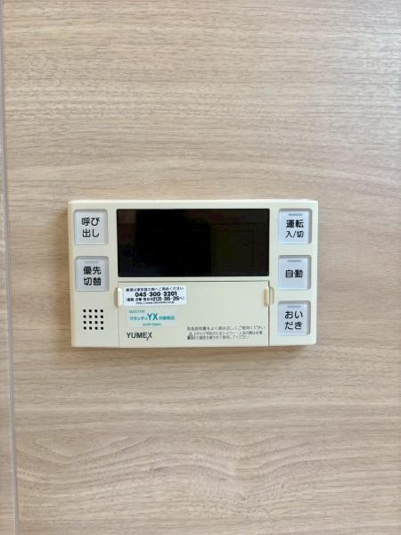 横浜市磯子区栗木２丁目の中古一戸建て