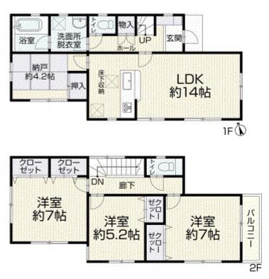 再生戸建　横浜市旭区東希望が丘